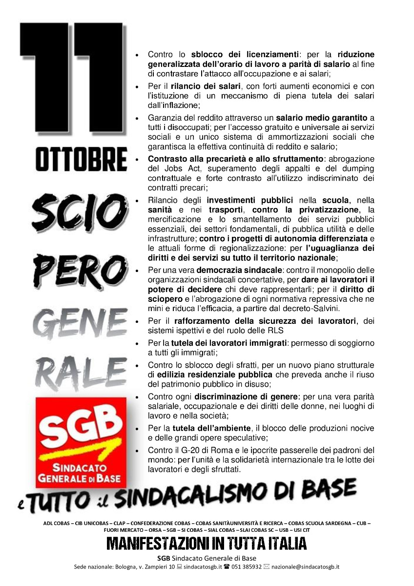 Sciopero generale del Personale Docente Educativo ed A.T.A a Tempo Determinato ed Indeterminato per 